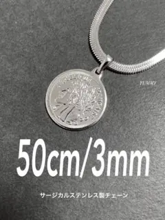Item thumbnail for item 69dfb4a2-9c3e-413d-93f9-5740b9c5223d