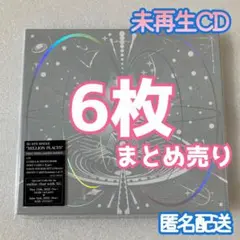 未再生 XG MILLION PLACES 初回盤CD 6枚セット まとめ売り