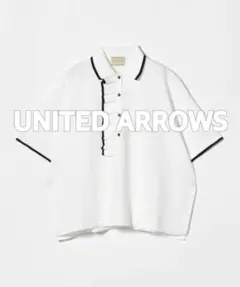 【新品未使用】UNITED ARROWS ミニマルフリル ニット 5SL