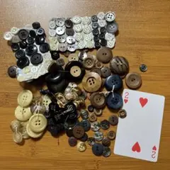 ボタンいろいろ2