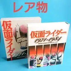 2025年最新】藤岡弘サインの人気アイテム - メルカリ