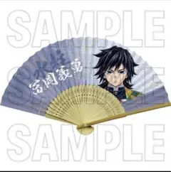 Item thumbnail for item fa2b4f3d-02fe-4c68-815c-e48d0f184644