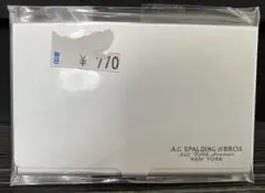 Item thumbnail for item dfe46467-3dc4-4174-9294-742d800c3969