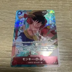 【美品・即日配送】師弟の絆OP12-015 SRパラレル モンキー・D・ルフィ