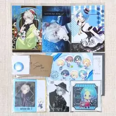 【ツキウタ。/女神】葵·若葉セット(太極/AGF/花笑み/特典/ブロマイド…)
