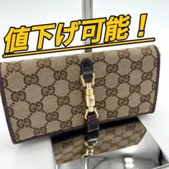 【鑑定済】グッチ ニュージャッキー 長財布 GG キャンバス ゴールド金具