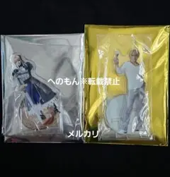 Item thumbnail for item 0b4c8069-e70b-4d6e-9c7c-12c07209330c