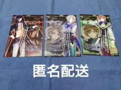 ピリオドキューブ ブロマイド