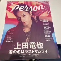 Item thumbnail for item bdaaac23-e72a-4ed9-8ba6-3c221d721b39