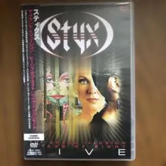 スティクス　グランド•イリュージョン　ライヴ•イン•コンサートDVD