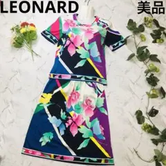 ★美品★LEONARDレオナール セットアップ スカート 半袖トップス