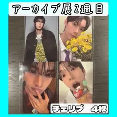 Item thumbnail for item 094ef6e4-9b8c-4f35-8eca-817d32b55a77