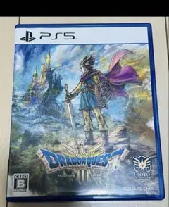 ドラゴンクエスト3リメイク　PS5 パッケージ版