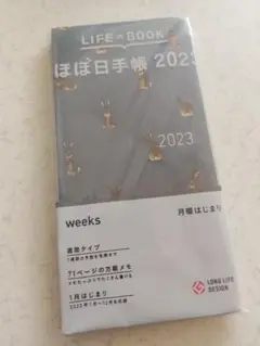 Item thumbnail for item dbbbcf9f-6638-4d46-97ab-73a87879c42a