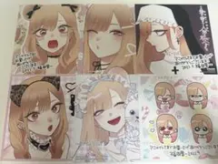 その着せ替え人形は恋をする　アニメイト　特典　色紙　6枚　非売品　グッズ
