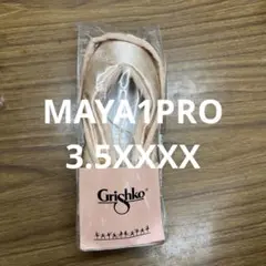 Grishkoトウシューズ MAYA1PRO