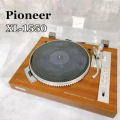 Pioneer ダイレクトドライブ・ターンテーブル XL-1550 ② Pioneer XL-1550の仕様 パイオニア