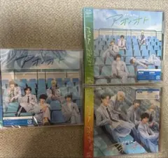M!LK アオノオト 3形態