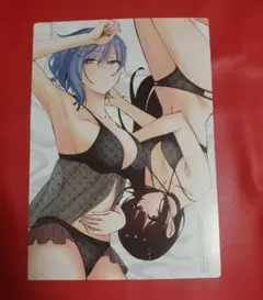 彼女を奪ったイケメン美少女がなぜか俺まで狙ってくる　特典