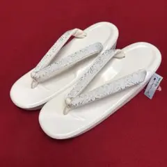 Item thumbnail for item 92edb05c-5126-416c-aa0a-bc5756151da2