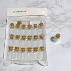 小瓶 コルク瓶 ミニボトル ガラス瓶 保存 容器 保管 小分け 20本セット
