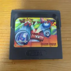 Item thumbnail for item 5754cb19-248a-4c2c-8f24-fcd8c1b90705