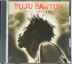 完売品 Buju Banton / Til Shiloh 25周年 LPレコード Banton Buju 'Til Shiloh 25 Th Anniversary Edition (2 LP