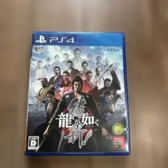 龍が如く 維新! 美品 PS4 PlayStation4 ゲーム