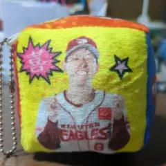 辰己涼介背番号8サイコロキーホルダー