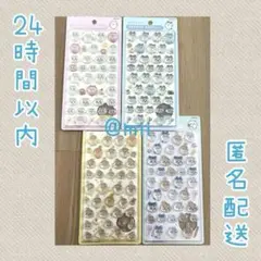 Item thumbnail for item a7979840-94c3-4614-96a7-aba420ed56a6