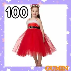 Item thumbnail for item ca6b788f-0b2a-44ef-ae8b-d1db65d521ad