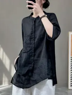 Item thumbnail for item b452dd61-d1c8-48d2-830b-b427c95b0a48