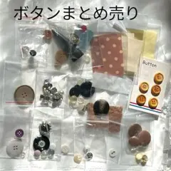 Item thumbnail for item 82843bd7-d553-4780-bdfd-34104b5acfed