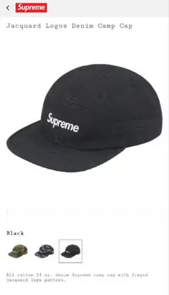 Item thumbnail for item 090fcc60-cf82-4e99-8d7c-e424c88983d9