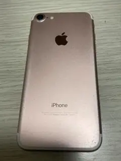 iPhone7 本体　ローズゴールド