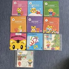 こどもちゃれんじEnglish ぽけっと ほっぷ DVDセット