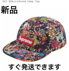 Item thumbnail for item c4fcf66d-1454-495e-a70c-44bedbc4412f