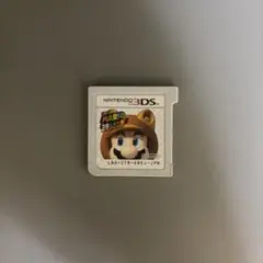 SUPER MARIO 3D LAND