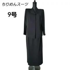 Item thumbnail for item 98dc60b1-59b4-480d-835e-378076b9ef1f