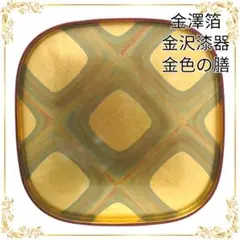 Item thumbnail for item a15a2d69-6e92-44e9-a277-2b8c8e21362f
