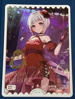 Dream Believers 夕霧 綴理 SEC SEC仕様】Dream Believers 夕霧 綴理[WS_LHS/W122-035_SEC