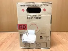 新品・未使用・長期保管品　日本製線　Cat5e UTPケーブル　赤色:300m