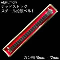 Item thumbnail for item 8f0f8eea-bf88-46b3-b183-726ed8057810