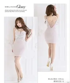 Item thumbnail for item da020996-1a1c-43d9-b0a2-bc0140f81efc