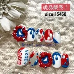 【現品】／⑧ミャクミャク ネイルチップ 関西万博 チップ着脱セット付き！