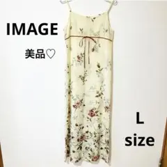 美品♡イマージュ キャミソールワンピース　花柄　アイボリー L size