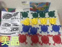 匿名発送　未使用　カエルさんジャンプ おもちゃ 16個セット