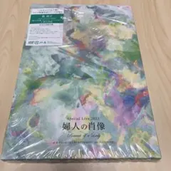 Item thumbnail for item de59b61d-73bf-4bf7-a376-acbb11fbf05f