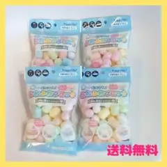 水でくっつく！ふわふわブロック パステルカラー 4セット 知育玩具
