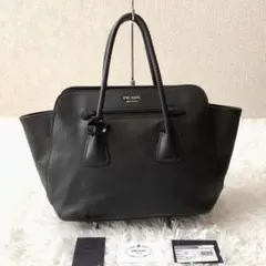 プラダ トートバッグ ロゴ金具 レザー 黒 肩掛け A4可能 シルバー金具